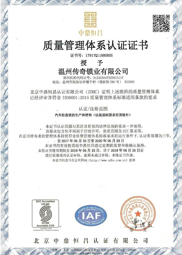 df9d58dd-6c64-4c0d-9868-e2817ef00e2d